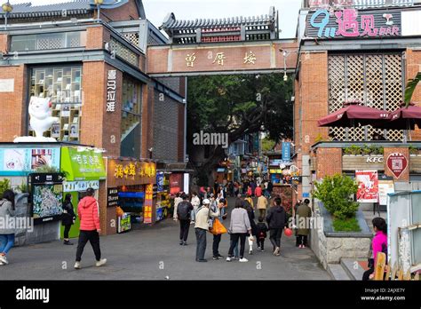 北站怎麼到曾厝垵? 曾厝垵是一個美麗的漁村，位於廈門市思明區南部，與城市中心的距離較遠，但其獨特的文化景觀和美食吸引了許多人前來探訪。